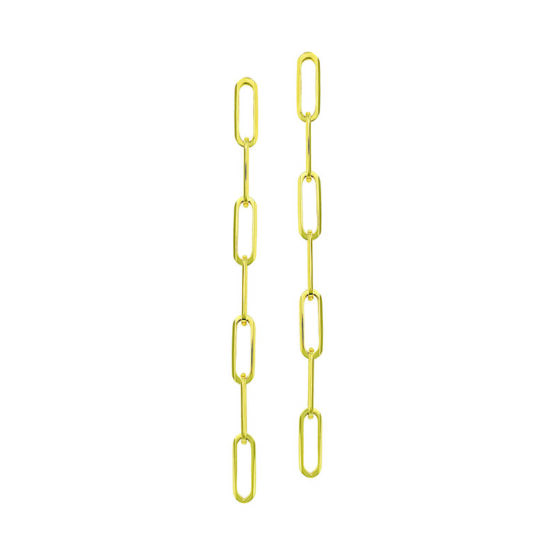 5U172